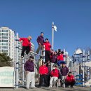 까사델 경주 이미지