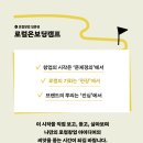 지성마을 이미지