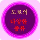 토복부동산공인중개사사무소 이미지