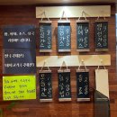 사가루가스