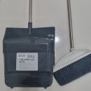 참조은마트 | 가게 매장 쓰레받기. 허리, 손목 통증없는 튼튼한 일체형 &#39;참조은 쓰레받기&#39; 1년후기 내돈내산