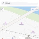 평천식당 이미지