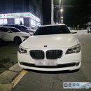 에스에이치무역 이미지