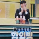 명풍공감 네이버블로그