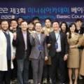 미니쉬테크놀로지 주식회사 이미지