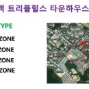 한라타운공인중개사사무소 이미지