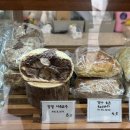 부석다방 - 달서구 야외음악당로 34 | [마포/망원]망원동 어글리베이커리 주말방문(맘모스/크림빵)후기