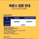 키즈타임 이미지
