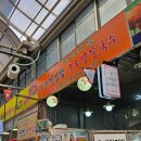 오대쌀김밥홀로생칼국수