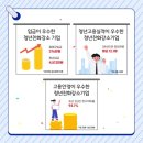 성원기업 이미지