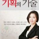 책든손 이미지