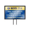 봉 - 청양군 정현길 72 | 봉