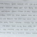 제일학원 이미지