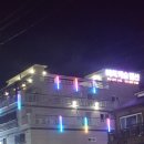 비치캐슬펜션B동 이미지