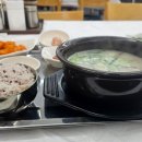 전주식곱배기갈비탕&국밥 이미지