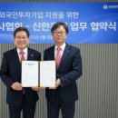 법무사 이미지