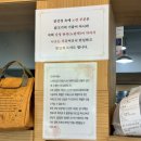 오토김밥&닭강정수원 이미지