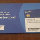 [필리핀살아가기] 새로운 GCASH MASTER CARD도착 이미지