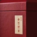 오름한의원 신당점 이미지