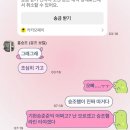 이젠 모두 지나간 시절에 아직도 그리운 그 모습