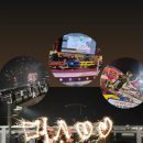 천지인태권도장 이미지