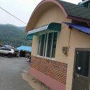 금산2리 경로당 티스토리