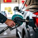 나라주유소 이미지