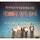 (주)보건메디칼 이미지