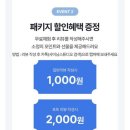 샤이닝스튜디오 이미지