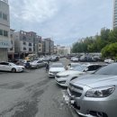 메트로웰빙하와이 이미지