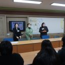 인천미래생활고등학교 | [인천미래생활고등학교] 3학년 취업컨설팅 프로그램 / 2022년 12월 6일