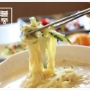 숨쉬는순두부 이미지