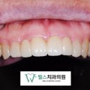웰스치과의원개포 이미지
