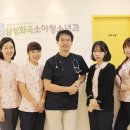 삼성제일소아청소년과 네이버블로그