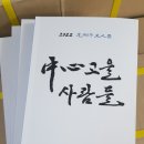 정문사 이미지
