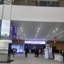 아임 메디칼 | 2025 오송화장품뷰티산업엑스포 / 첫날후기