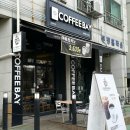 커피베이부평점
