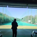 중산골프 아카데미 이미지