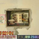 LG아파트 이미지