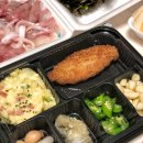 명곡동500 이미지