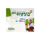 대진C&C
