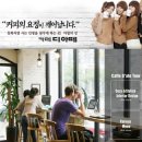 유니넷PC방 이미지