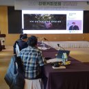 이상훈커피 이미지