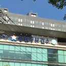 중원구 보건소 이미지