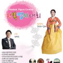 분당구보건소 건강증진센터 이미지