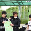 용인태성축구클럽