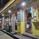 메가엠지씨커피간석 네이버블로그