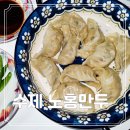 장인손만두(병영점) | 부산 해운대 손만두 노홍만두 그 맛 그대로 택배 고기 만두