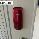 현대세솔아파트 이미지