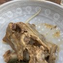 금곡양계장 이미지